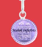 Rudraksh Beads & Pendants