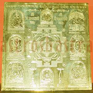 Rudraksh Beads & Pendants