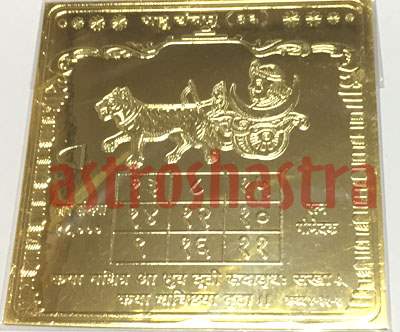 Rudraksh Beads & Pendants