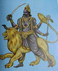 Lord Rahu