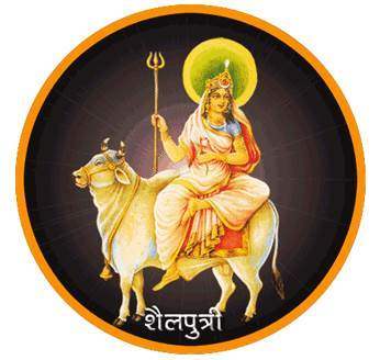 Durga Pendent