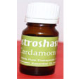 Cardomom Oil