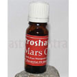 Mars Oils