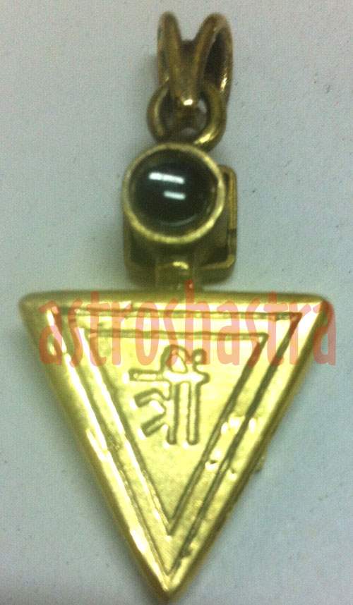 kali pendant