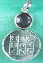 Amethyst (5 Carat) with Yantra 
