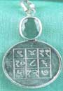 Emerald (5 Carat) with Yantra 