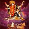 Kali Homam