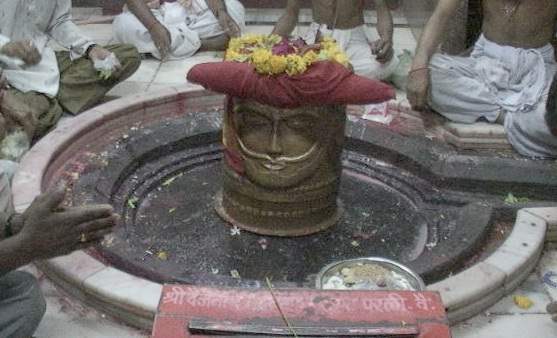Baidyanath