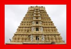 Chamundeshwari Temple