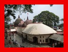 Kamakhya Temple