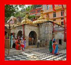 Jwala Ji Temple