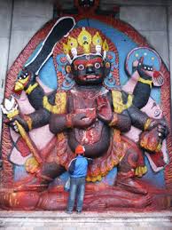 Bhairav Pendant