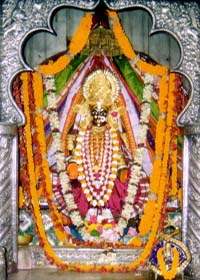 chandi