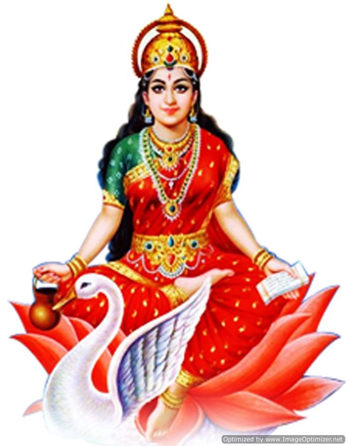 Gayatri Pendant