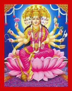 goddess gayatri