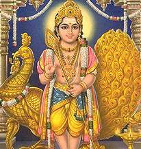 Kartikeya Pendant To Appease Ketu