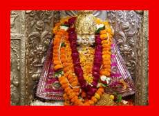 Mansa Devi Temple