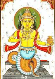 rahu