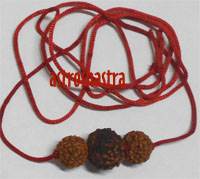 Rudra Pendant (Indonesian Beads) in Red Thread