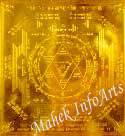 gold plated yantra