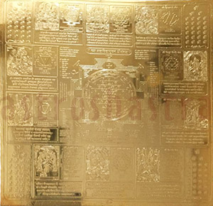 mahavidya