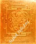 goddess gayatri