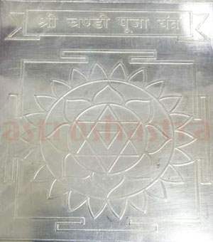 Silver Ma CY