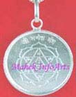 silver pendant