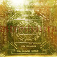 Bhairav Yantra