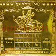 Budh Yantra