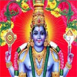 Dhannuanthara Puja