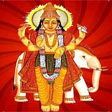 Bhrihaspati Homam