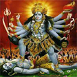Kali Pendant