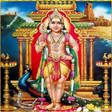 Kartikeya Pendant
