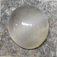 Moon stone