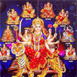 Durga Mala