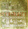 Navgrah Yantra