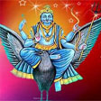 Shani Puja 