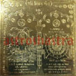 Shiv Yantra