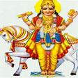 Shukra Homam