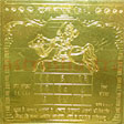 Shukra Yantra