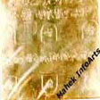 Vashikaran Yantra