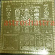 Vivah Bhadha Mukti Yantra