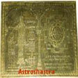 Vyparvridhi Indrani Yantra